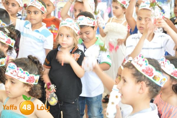 rawdabara3emesilam523 (52).JPG